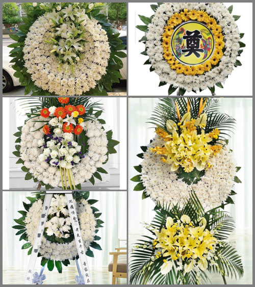 山东菏泽牡丹区高庄镇西郑庄村花圈速递